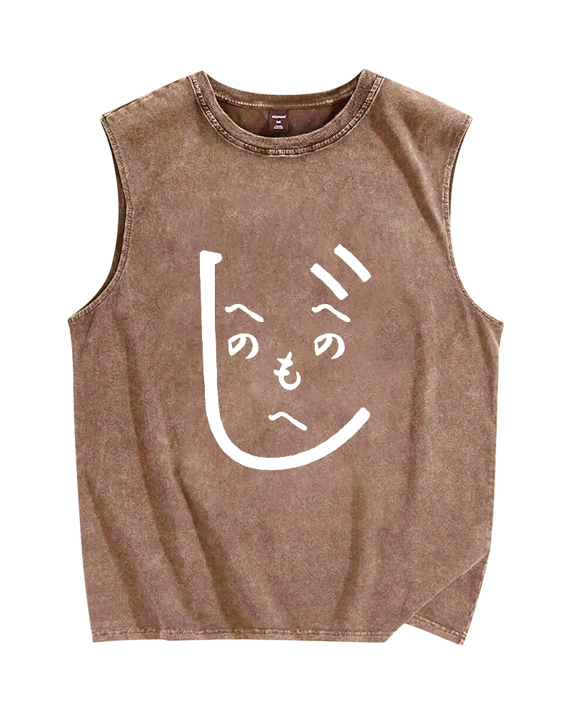 Japanese Kanji Face Vintage Distressed Washed Tank Top