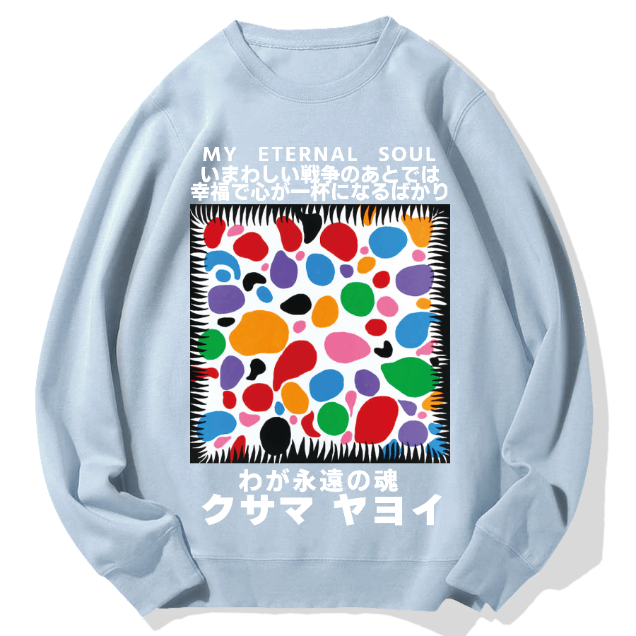 My Eternal Soul Geek Cotton Sweatshirt