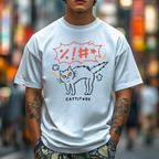 Cat Cattitude Japanese Style Classic Tee