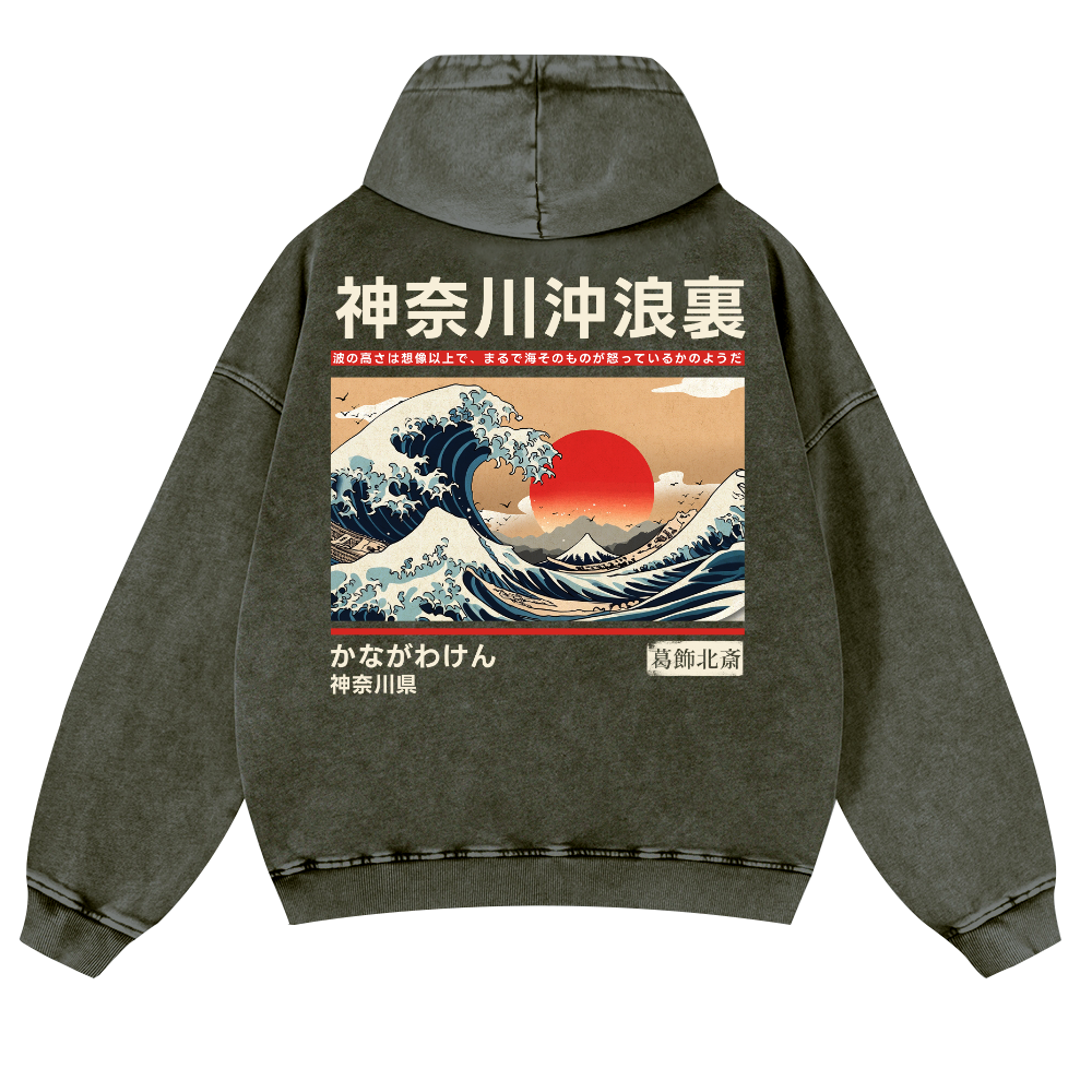 Kanagawa Ukiyo-e Great Wave Vintage Washed Cotton Back Art Hoodie