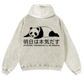 Starting Tomorrow, I'Ll Be Serious Panda Vintage Washed Cotton Back Art Hoodie