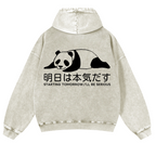 Starting Tomorrow, I'Ll Be Serious Panda Vintage Washed Cotton Back Art Hoodie