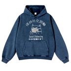 Social Distancing Vintage Washed Thick Cotton Hoodie
