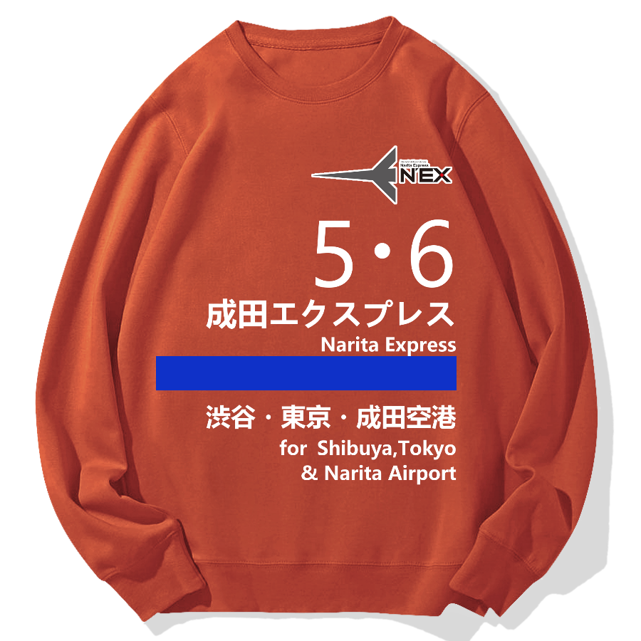 Shinjuku Narita Express Geek Cotton Sweatshirt