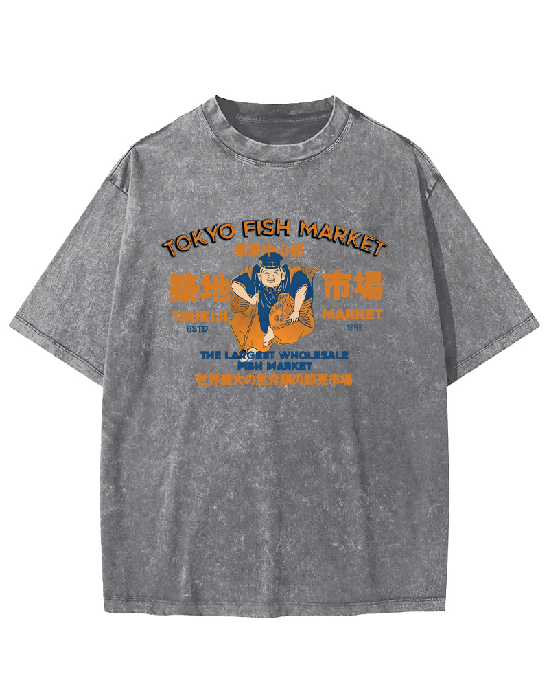 Tokyo Tsukiji Market Vintage Washed T-shirt