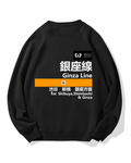 Ginza Line for Shibuya Cotton Sweatshirt