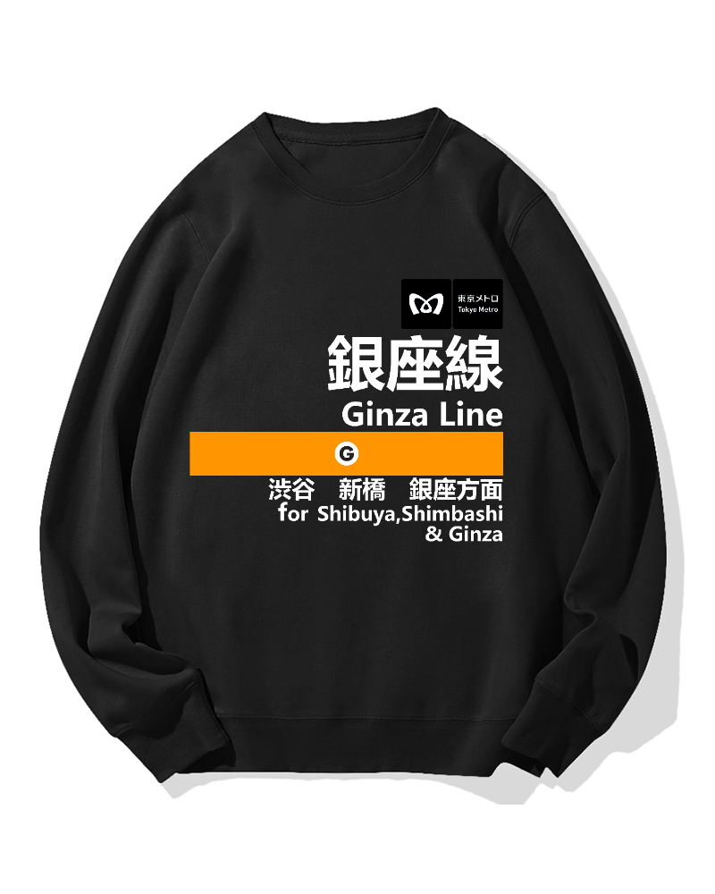 Ginza Line for Shibuya Cotton Sweatshirt