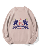 Okinawa Cotton Sweatshirt