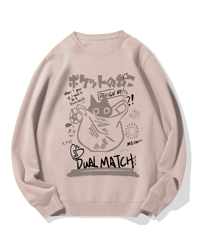 Pocket Cat Cotton Sweatshirt