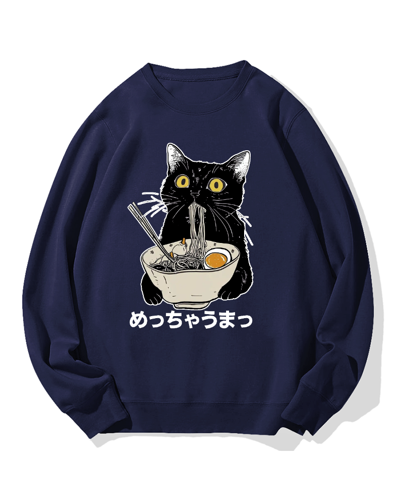 Ramen Cat Cotton Sweatshirt