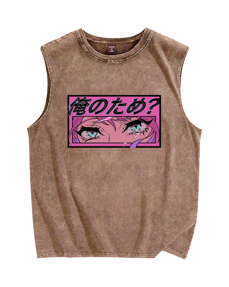 For me? Vintage Distressed Washed Tank Top