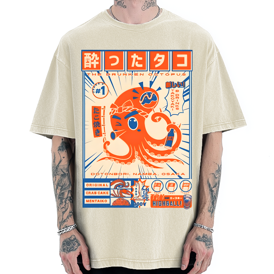 The Drunken Octopus Vintage Washed T-shirt