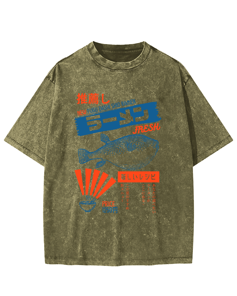Retro Japanese Cuisine Vintage Washed T-shirt