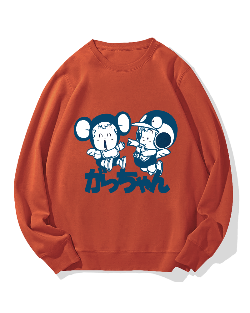 Gatchan Gatchan Cotton Sweatshirt