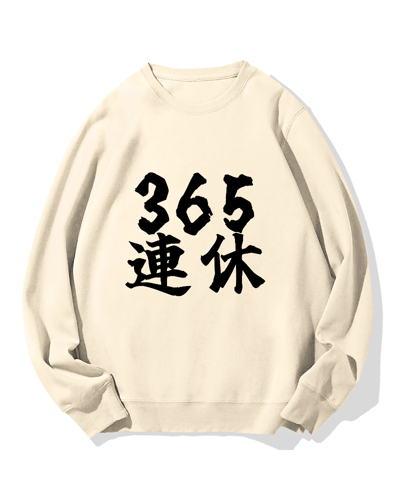 365 days off Cotton Sweatshirt