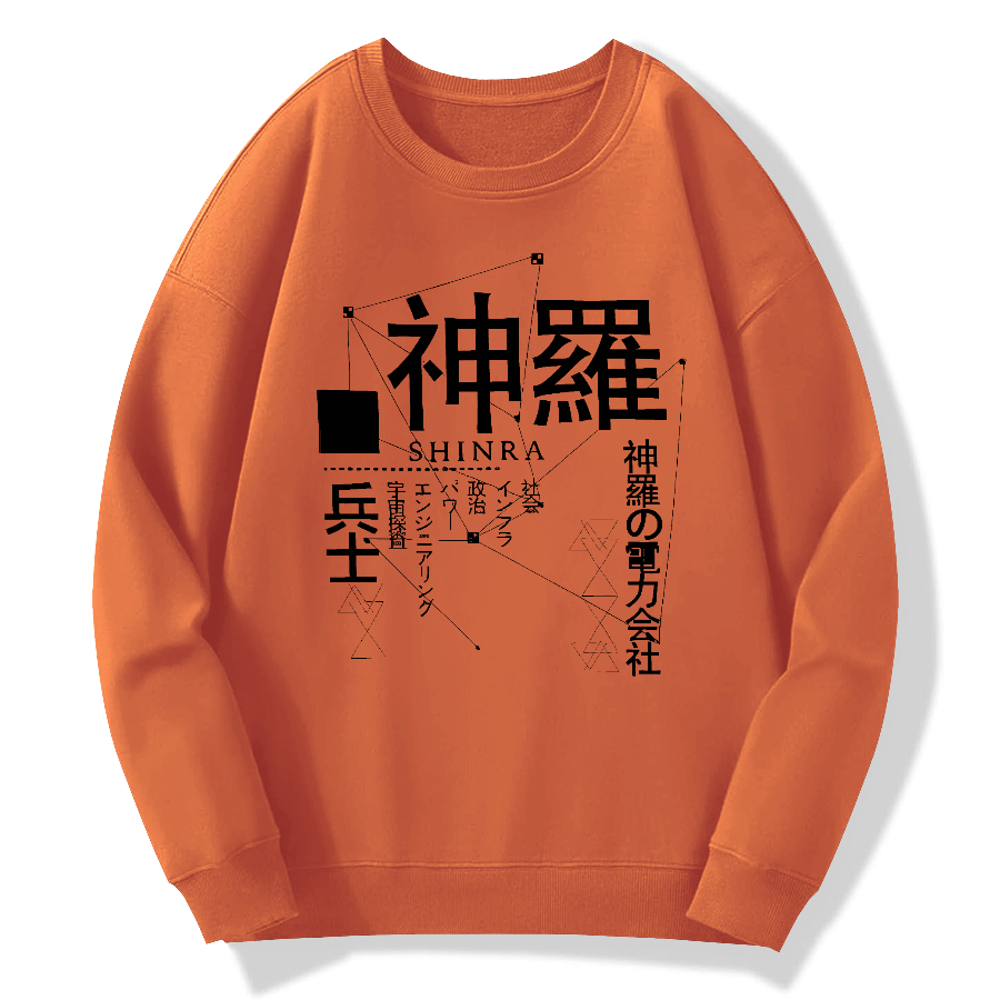 Shinra  Cotton Pullover Sweatshirt
