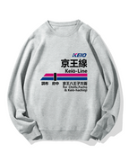 Keio Line for Takaosan Cotton Sweatshirt