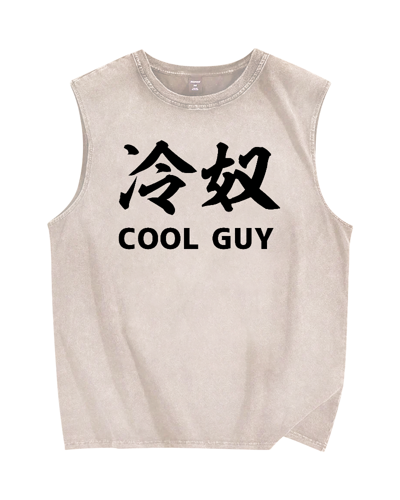 Cool Guy Japanese Vintage Distressed Washed Tank Top