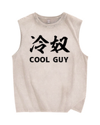 Cool Guy Japanese Vintage Distressed Washed Tank Top