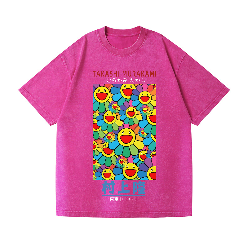Japan Sunflowe Vintage Wash Japanese Design T-Shirt