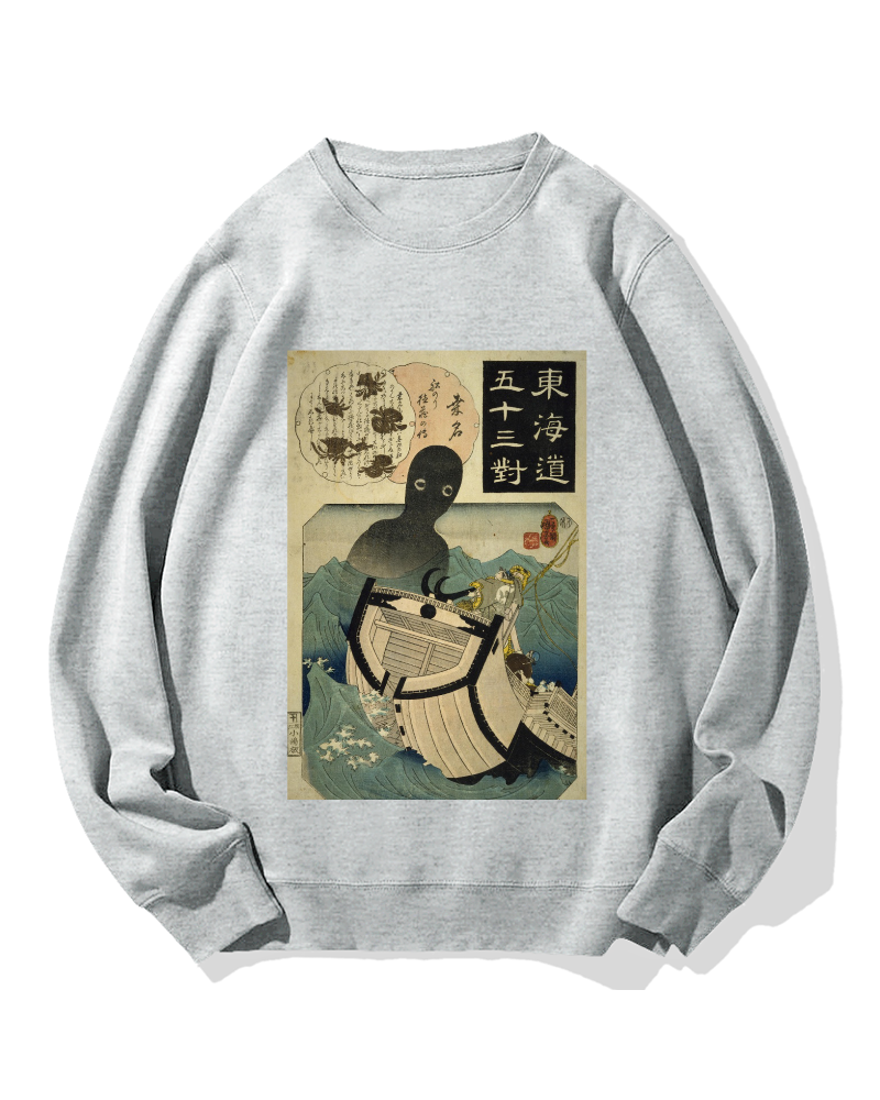 Ghost of the Sea Ukiyo-e Cotton Sweatshirt