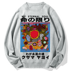 My Eternal Soul Geek Cotton Sweatshirt
