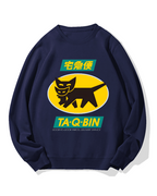 TA-Q-BIN Yamato Transport Cotton Sweatshirt