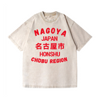 Vintage Wash Japanese Design T-Shirt
