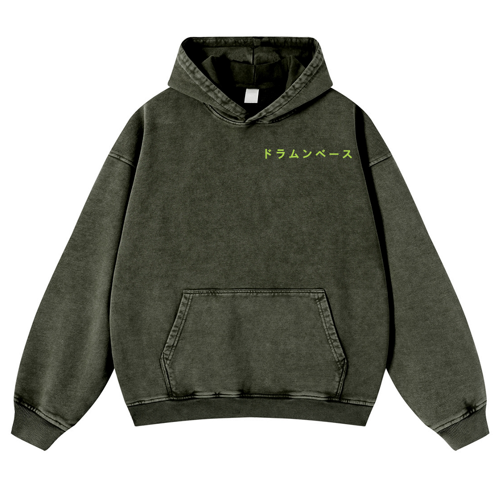 Drum & Bass Vintage Washed Cotton Back Art Hoodie