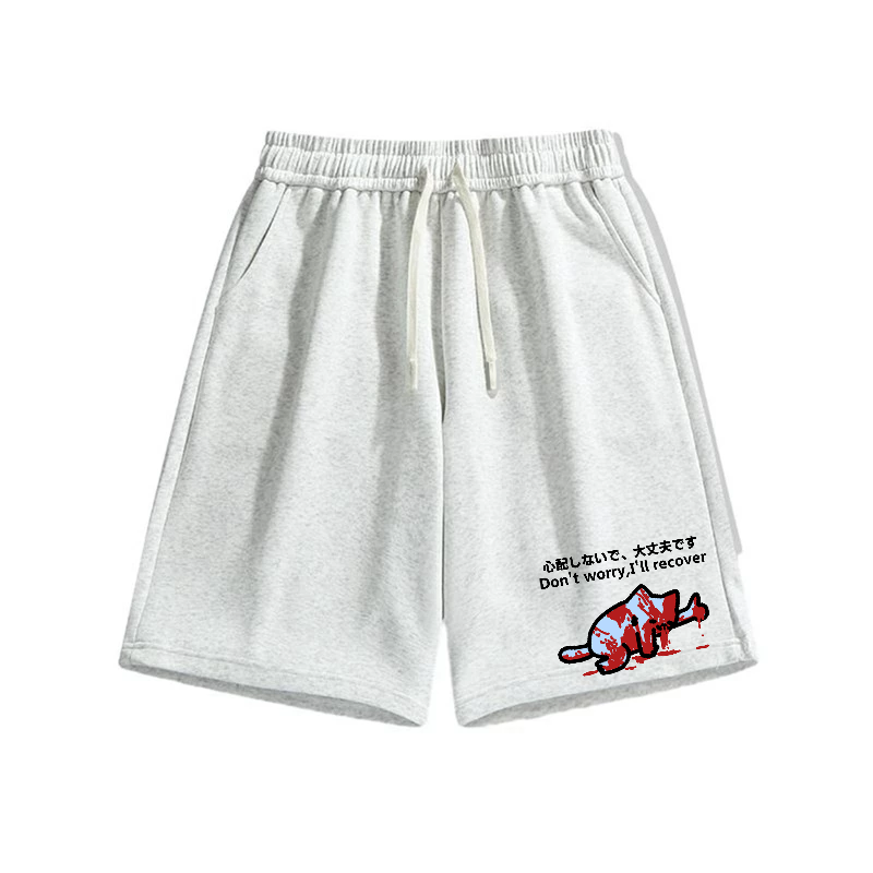 No injured cat Cotton Casual Shorts