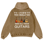 Guitars Vintage Washed Cotton Back Art Hoodie