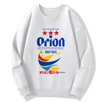 Orion Beer Cotton Pullover Sweatshirt