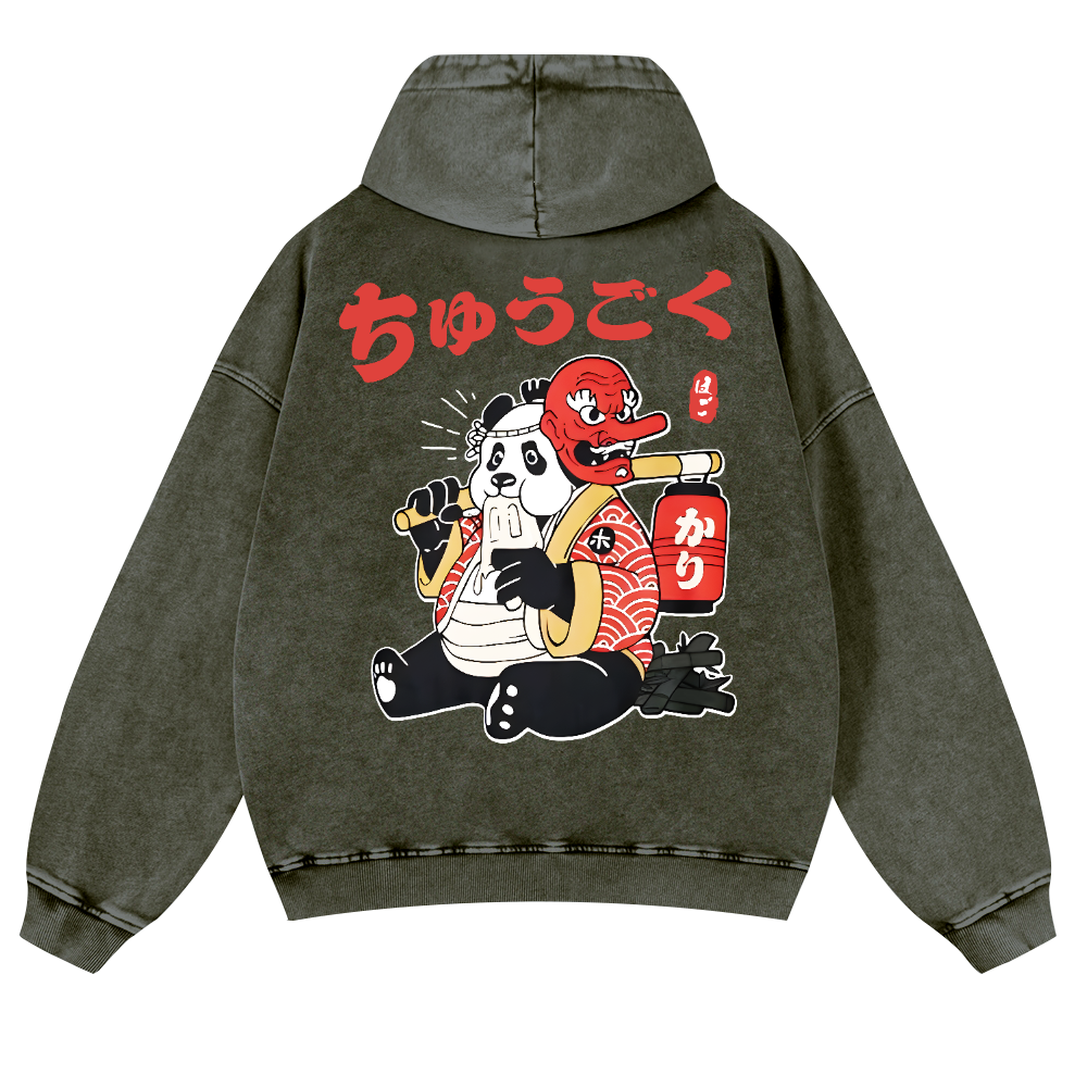 Panda Vintage Washed Cotton Back Art Hoodie