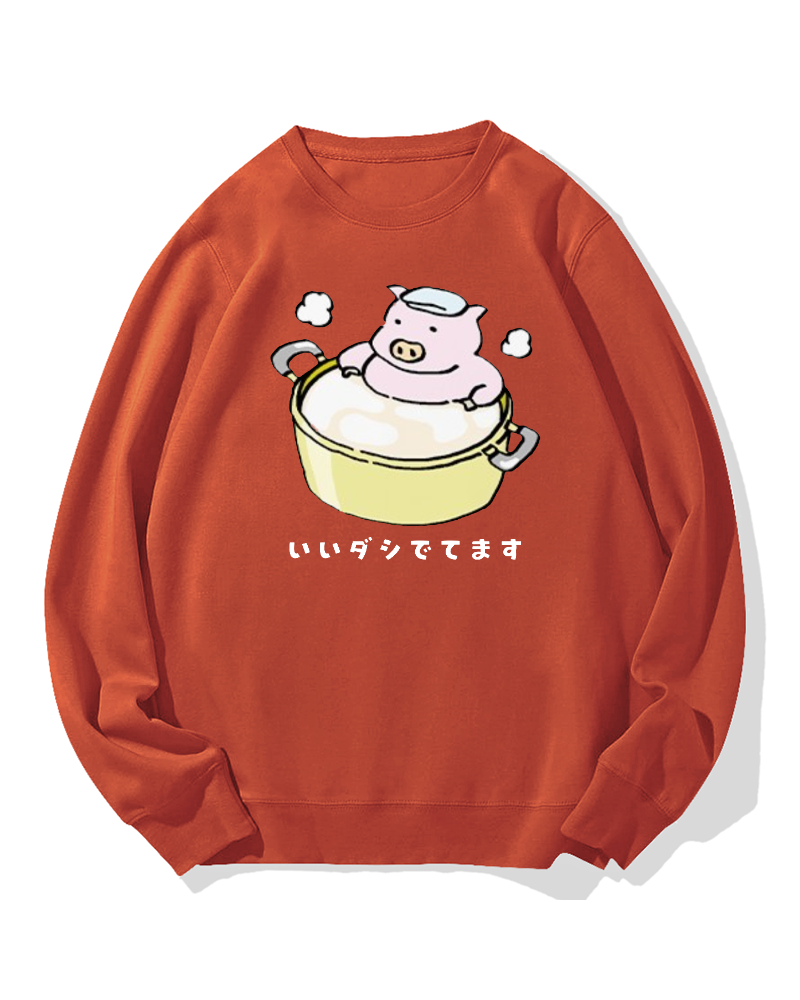 Piggy Onsen Cotton Sweatshirt