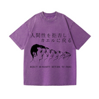 Reject Humanity Return To Frog Vintage Wash Japanese Design T-Shirt