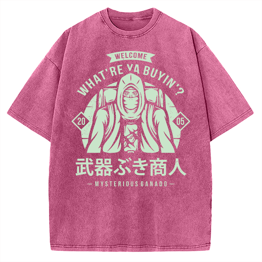 Japanese Weapons Dealer Vintage Washed T-shirt