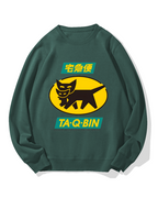 TA-Q-BIN Yamato Transport Cotton Sweatshirt