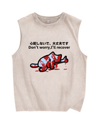 No injured cat Vintage Distressed Washed Tank Top