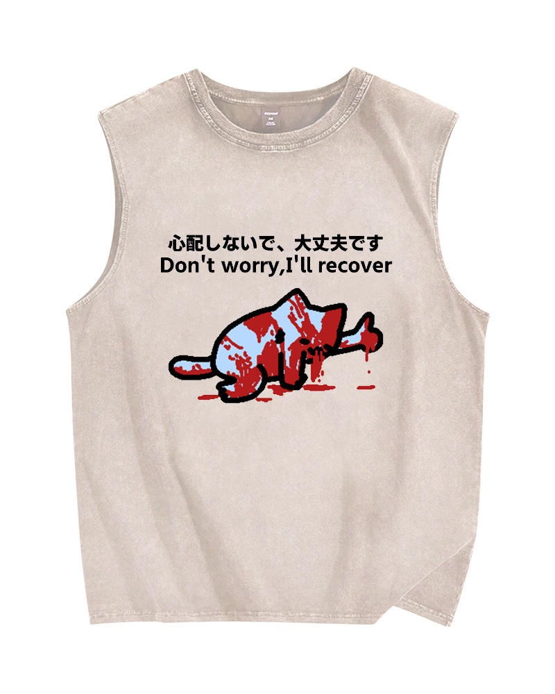 No injured cat Vintage Distressed Washed Tank Top