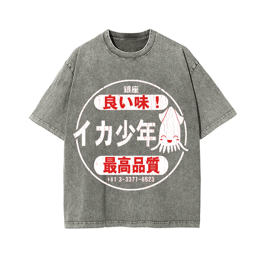 Ginza Squid Vintage Wash Japanese Design T-Shirt