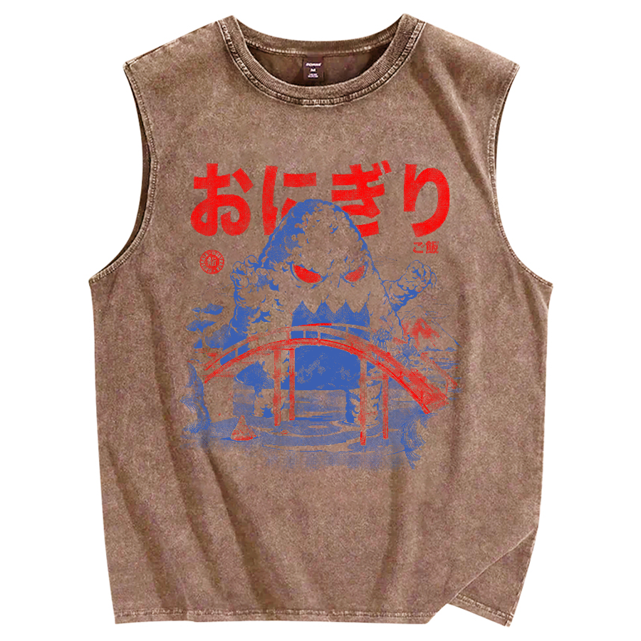 Onigiri Rice Ball Vintage Distressed Washed Tank Top