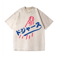 Dream Dodgers Baseball Vintage Wash Japanese Design T-Shirt
