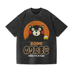 Kumamon Vintage Wash Japanese Design T-Shirt