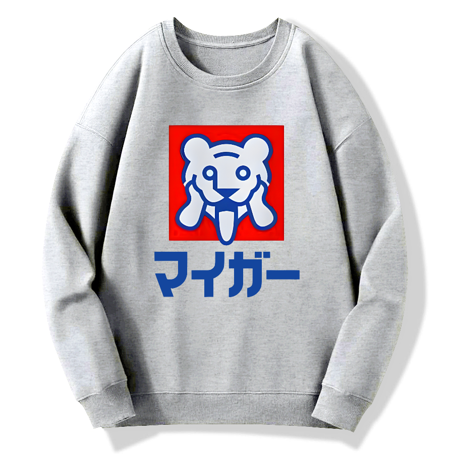 oh my god Cotton Pullover Sweatshirt
