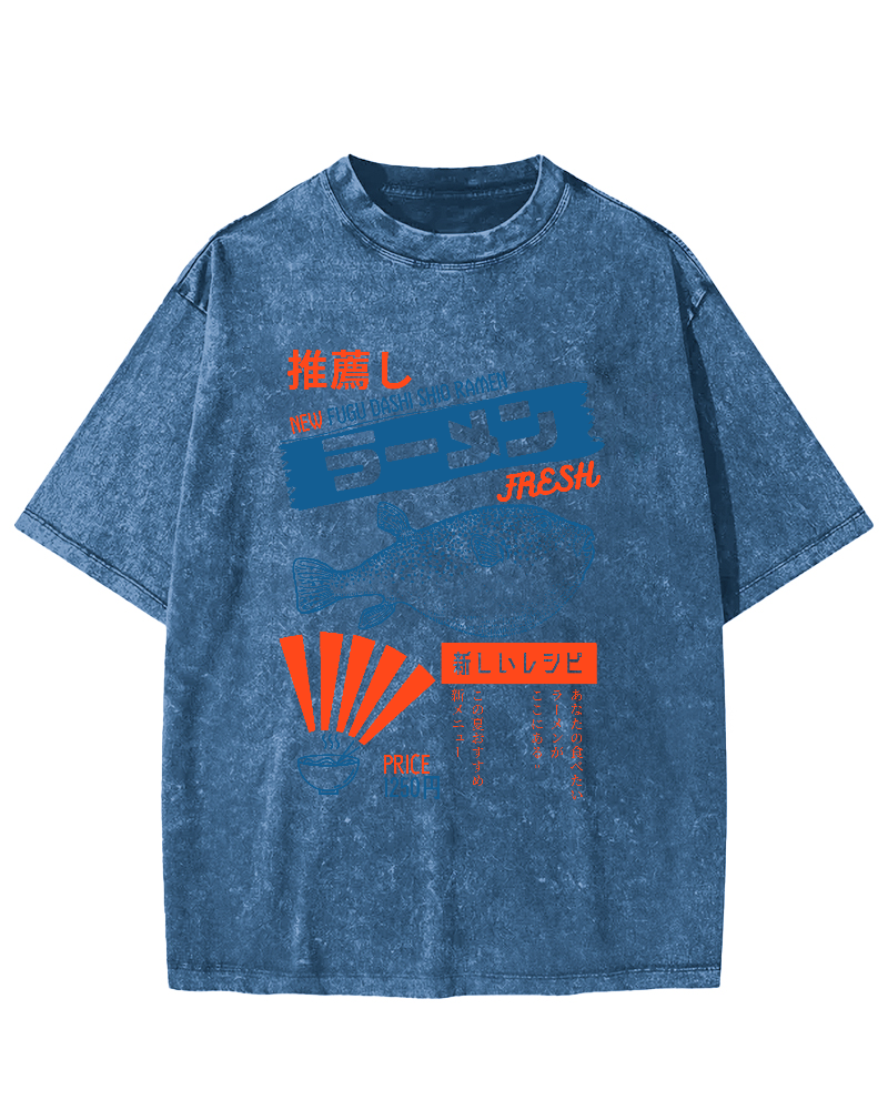 Retro Japanese Cuisine Vintage Washed T-shirt