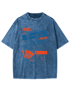 Retro Japanese Cuisine Vintage Washed T-shirt