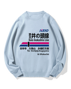 Keio-Inokashira Line for Kichijoji Cotton Sweatshirt