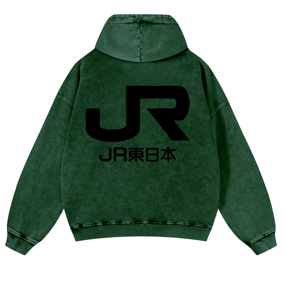 Jr east logo east japan railway company Vintage Washed Cotton Back Art Hoodie