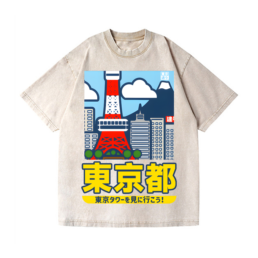 Tokyo Tower Vintage Wash Japanese Design T-Shirt