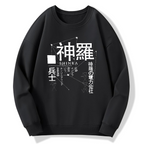 Shinra  Cotton Pullover Sweatshirt